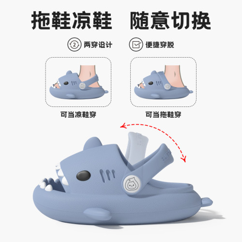 爆款綁帶鯊魚兒童洞洞鞋男童女童可愛卡通防滑嬰幼兒寶寶涼拖 爆款綁帶鯊魚兒童洞洞鞋男童女童可愛卡通防滑嬰幼兒寶寶涼拖