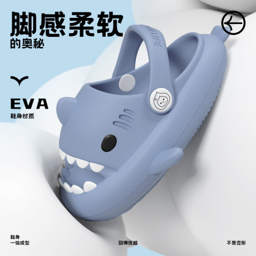 爆款綁帶鯊魚兒童洞洞鞋男童女童可愛卡通防滑嬰幼兒寶寶涼拖 爆款綁帶鯊魚兒童洞洞鞋男童女童可愛卡通防滑嬰幼兒寶寶涼拖