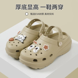 夏季新款女生洞洞鞋泡芙雲朵厚底舒適防滑耐磨休閒戶外沙灘涼拖鞋