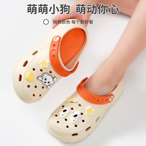 夏季新款女生洞洞鞋泡芙雲朵厚底舒適防滑耐磨休閒戶外沙灘涼拖鞋 夏季新款女生洞洞鞋泡芙雲朵厚底舒適防滑耐磨休閒戶外沙灘涼拖鞋