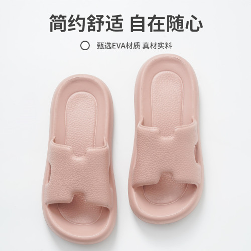 2025新款情侶款家居拖踩屎感eva軟底一字拖酒店拖鞋浴室拖女t