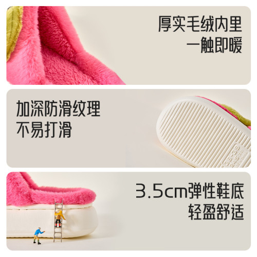 小新正版卡通棉拖鞋女冬天家用毛絨毛拖鞋冬季外穿防滑家居拖鞋 小新正版卡通棉拖鞋女冬天家用毛絨毛拖鞋冬季外穿防滑家居拖鞋