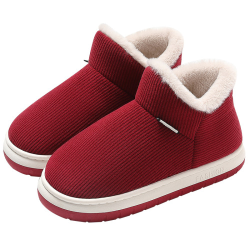 踩屎感棉拖鞋女士冬季防滑包跟2023新款室內家居厚底毛絨棉鞋男士 踩屎感棉拖鞋女士冬季防滑包跟2023新款室內家居厚底毛絨棉鞋男士