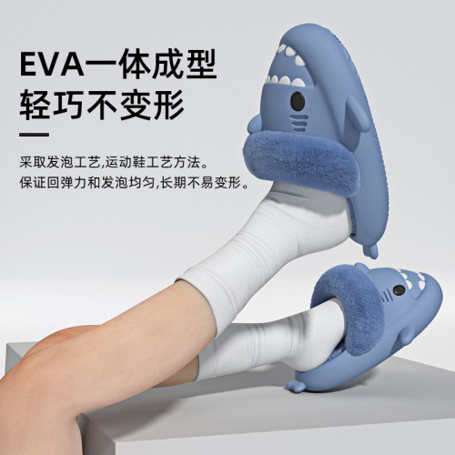 兒童棉拖鞋鯊魚冬季男女童軟底室內保暖防水加絨小孩可拆卸棉鞋 兒童棉拖鞋鯊魚冬季男女童軟底室內保暖防水加絨小孩可拆卸棉鞋