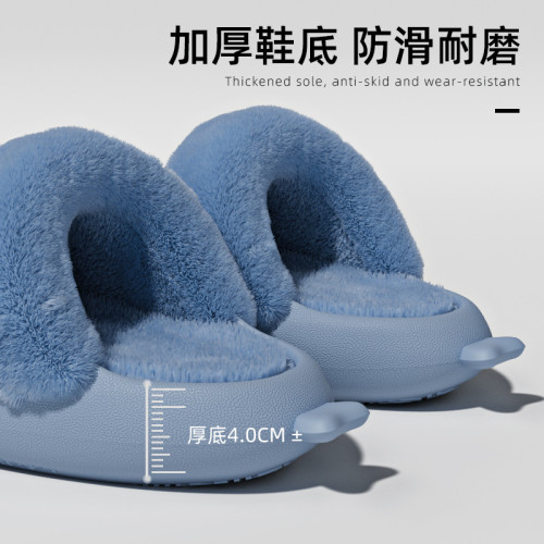 兒童棉拖鞋鯊魚冬季男女童軟底室內保暖防水加絨小孩可拆卸棉鞋 兒童棉拖鞋鯊魚冬季男女童軟底室內保暖防水加絨小孩可拆卸棉鞋
