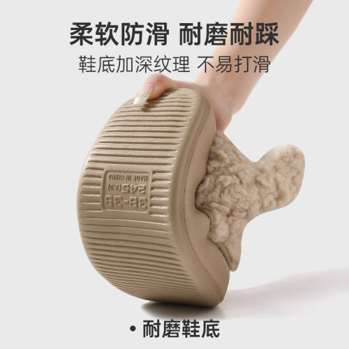 毛毛棉拖鞋女秋冬季厚底高幫棉鞋防滑情侶外穿棉鞋冬男雪地靴 毛毛棉拖鞋女秋冬季厚底高幫棉鞋防滑情侶外穿棉鞋冬男雪地靴