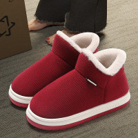 踩屎感老人棉拖鞋女士冬季防滑包跟室內家居厚底毛絨棉鞋男士