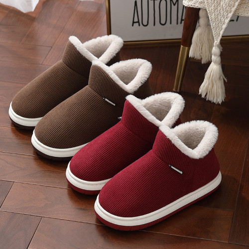 踩屎感老人棉拖鞋女士冬季防滑包跟室內家居厚底毛絨棉鞋男士 踩屎感老人棉拖鞋女士冬季防滑包跟室內家居厚底毛絨棉鞋男士