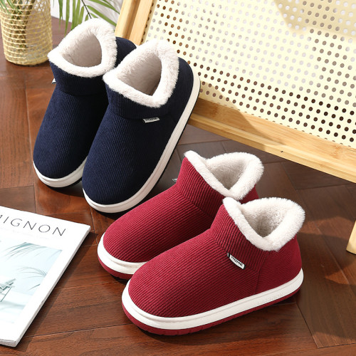 踩屎感老人棉拖鞋女士冬季防滑包跟室內家居厚底毛絨棉鞋男士 踩屎感老人棉拖鞋女士冬季防滑包跟室內家居厚底毛絨棉鞋男士