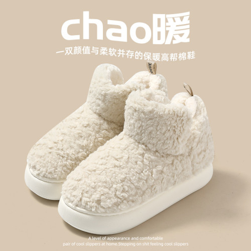 毛毛棉拖鞋女秋冬季可外穿2025新款保暖包跟厚底防滑棉鞋