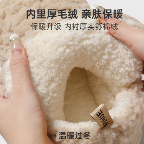 毛毛棉拖鞋女秋冬季可外穿2025新款保暖包跟厚底防滑棉鞋
