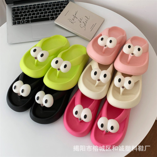 2023拖鞋厚底人字拖EVA女涼拖趣味眼睛外穿增高夾趾拖鞋 2023拖鞋厚底人字拖EVA女涼拖趣味眼睛外穿增高夾趾拖鞋