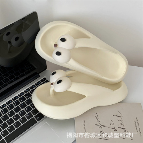 2023拖鞋厚底人字拖EVA女涼拖趣味眼睛外穿增高夾趾拖鞋 2023拖鞋厚底人字拖EVA女涼拖趣味眼睛外穿增高夾趾拖鞋