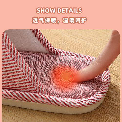 家用拖鞋春秋冬季四季女情侶家居家防滑室內棉麻布亞麻厚底男 家用拖鞋春秋冬季四季女情侶家居家防滑室內棉麻布亞麻厚底男