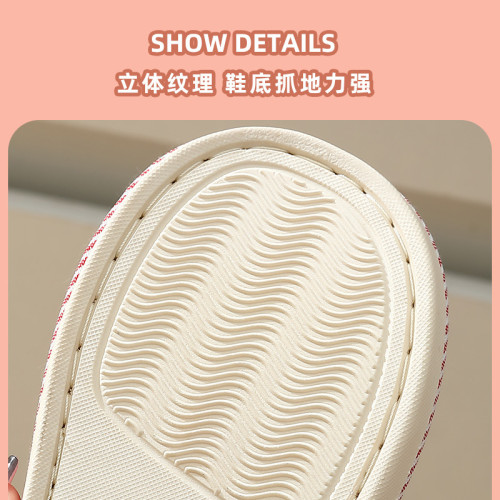 家用拖鞋春秋冬季四季女情侶家居家防滑室內棉麻布亞麻厚底男 家用拖鞋春秋冬季四季女情侶家居家防滑室內棉麻布亞麻厚底男