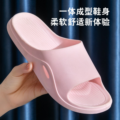 中老年人專用防滑拖鞋夏季男款浴室洗澡室內家居家孕婦涼拖鞋女夏