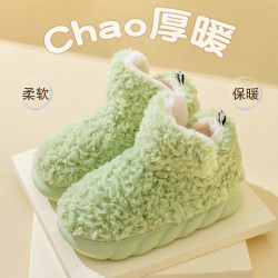 保暖棉鞋女冬季厚底踩屎感室內家居家用防滑高包跟毛絨月子鞋外穿
