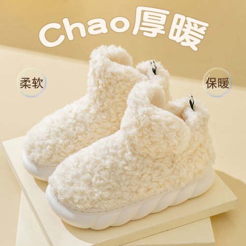 保暖棉鞋女冬季厚底踩屎感室內家居家用防滑高包跟毛絨月子鞋外穿 保暖棉鞋女冬季厚底踩屎感室內家居家用防滑高包跟毛絨月子鞋外穿