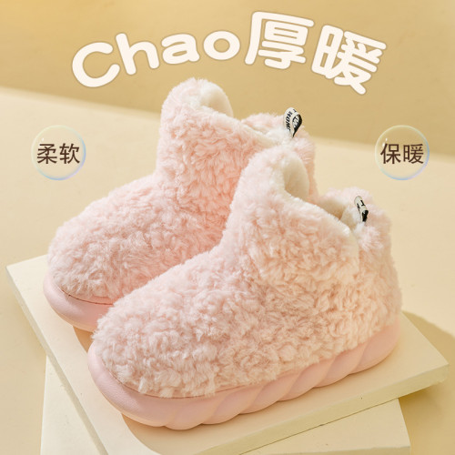 保暖棉鞋女冬季厚底踩屎感室內家居家用防滑高包跟毛絨月子鞋外穿 保暖棉鞋女冬季厚底踩屎感室內家居家用防滑高包跟毛絨月子鞋外穿