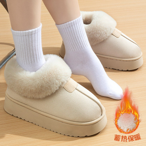 踩屎感棉拖鞋女冬季2024新款室內家居厚底防滑保暖毛絨包跟棉鞋男