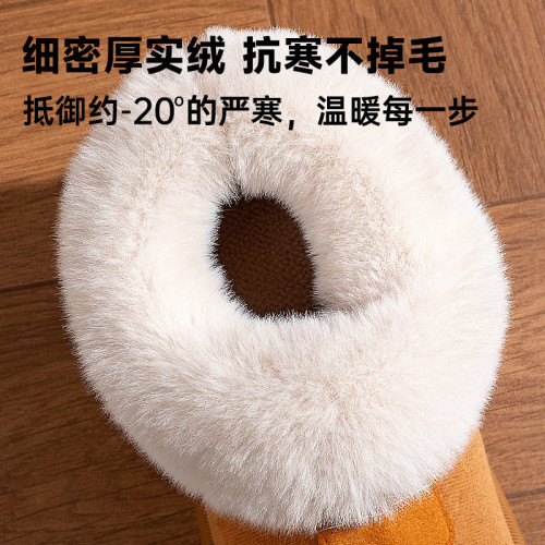 踩屎感棉拖鞋女冬季2024新款室內家居厚底防滑保暖毛絨包跟棉鞋男