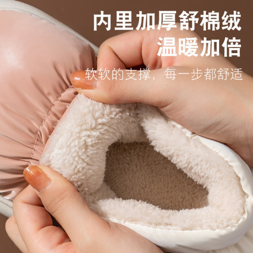 棉拖鞋女包跟冬季居家用室內保暖厚底羽絨防水帶後跟踩屎感棉鞋男