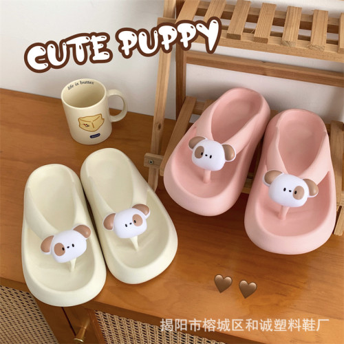 女EVA厚底拖鞋增高一字外穿休閒卡通拖家居防滑拖夏