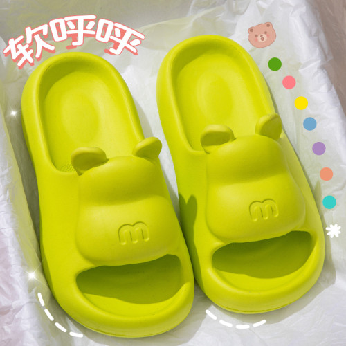 減震耐磨一字拖涼拖鞋外穿EVA踩屎感厚底拖m熊防滑家居拖鞋小熊
