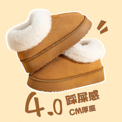 棉拖鞋外穿女2024冬季新款室內家居加厚保暖防滑厚底包跟棉鞋女士