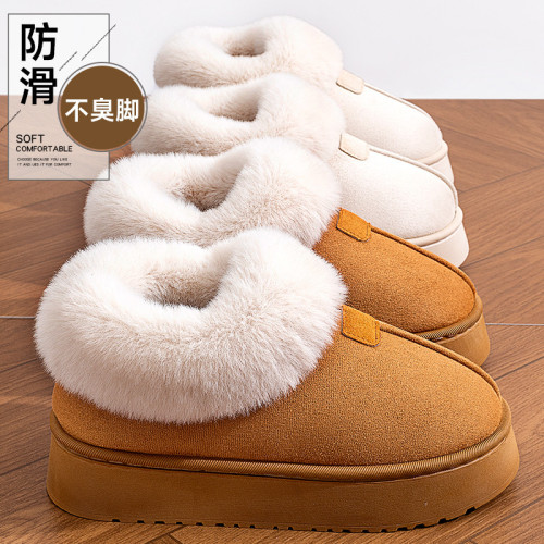 棉拖鞋外穿女2024冬季新款室內家居加厚保暖防滑厚底包跟棉鞋女士 棉拖鞋外穿女2024冬季新款室內家居加厚保暖防滑厚底包跟棉鞋女士
