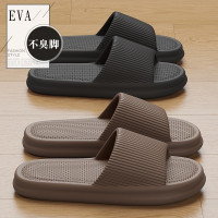 踩屎感拖鞋男士夏季居家居室內浴室家用防滑軟底eva涼拖鞋男