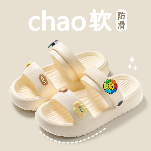 踩屎感拖鞋女夏季2024新款厚底外穿防滑兩穿沙灘海邊涼拖鞋女夏天