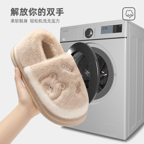 踩屎感棉拖鞋女冬季室內居家保暖拖鞋厚底防滑家用卡通棉鞋男 踩屎感棉拖鞋女冬季室內居家保暖拖鞋厚底防滑家用卡通棉鞋男