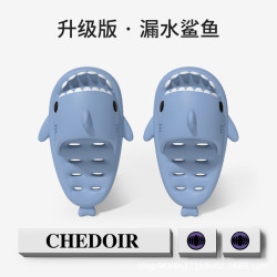 【爆款】升級版浴室鯊魚拖鞋男女同款4.0厚底EVA洗澡鏤空漏水