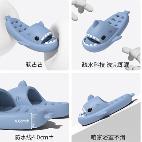 【爆款】升級版浴室鯊魚拖鞋男女同款4.0厚底EVA洗澡鏤空漏水 【爆款】升級版浴室鯊魚拖鞋男女同款4.0厚底EVA洗澡鏤空漏水
