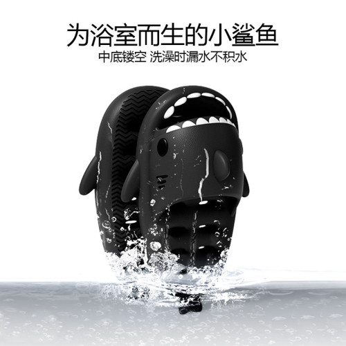 【爆款】升級版浴室鯊魚拖鞋男女同款4.0厚底EVA洗澡鏤空漏水 【爆款】升級版浴室鯊魚拖鞋男女同款4.0厚底EVA洗澡鏤空漏水