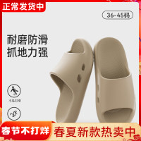 eva男士拖鞋居家冬季室內浴室洗澡防滑涼拖鞋女夏季厚底情侶涼拖
