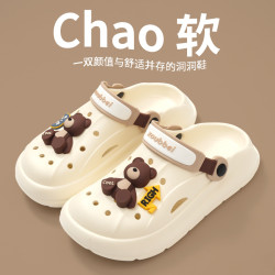 2025新款洞洞鞋情侶厚底防滑踩屎感外穿沙灘防臭包頭兩穿 拖鞋男