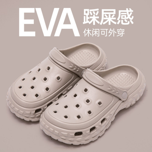 涼拖鞋 eva洞洞鞋家居室內防滑踩屎感防臭居家外穿女加厚厚底拖鞋 涼拖鞋 eva洞洞鞋家居室內防滑踩屎感防臭居家外穿女加厚厚底拖鞋