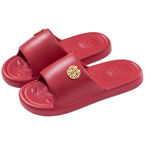 結婚拖鞋喜慶紅色一對2024新款陪嫁新婚情侶輕奢新娘婚慶拖鞋 結婚拖鞋喜慶紅色一對2024新款陪嫁新婚情侶輕奢新娘婚慶拖鞋