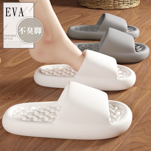 浴室拖鞋平底涼拖女夏季室內家居家用涼鞋漏水防滑情侶鞋男士