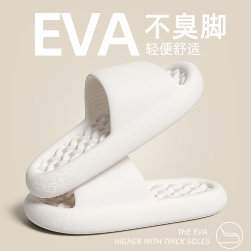 浴室拖鞋平底涼拖女夏季室內家居家用涼鞋漏水防滑情侶鞋男士