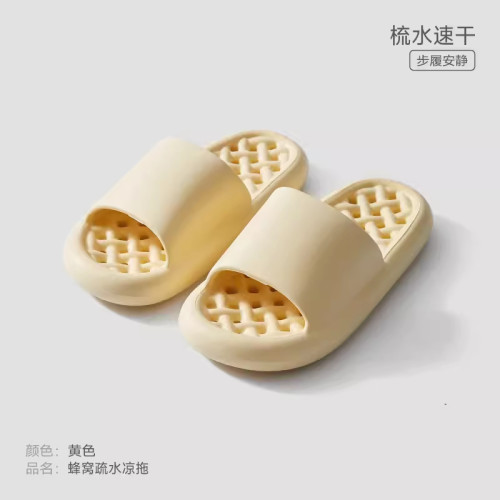 浴室拖鞋平底涼拖女夏季室內家居家用涼鞋漏水防滑情侶鞋男士