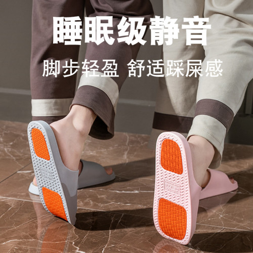 老人防滑拖鞋女士室內家居浴室洗澡靜音孕婦爸媽涼拖鞋防臭夏季男 老人防滑拖鞋女士室內家居浴室洗澡靜音孕婦爸媽涼拖鞋防臭夏季男