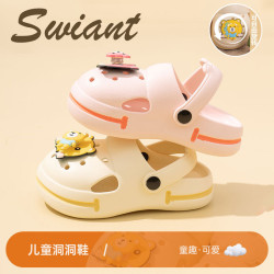 兒童拖鞋夏季男童女童室內浴室EVA涼拖鞋寶寶卡通可愛沙灘洞洞鞋