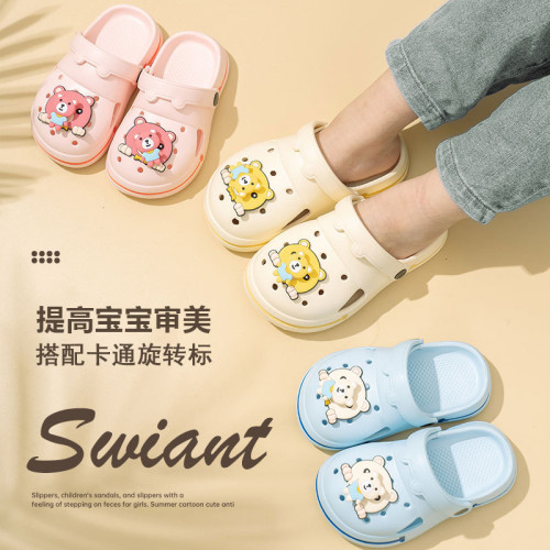兒童拖鞋夏季男童女童室內浴室EVA涼拖鞋寶寶卡通可愛沙灘洞洞鞋