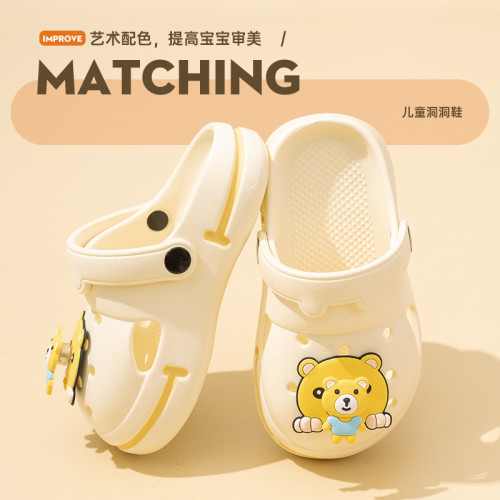 兒童拖鞋夏季男童女童室內浴室EVA涼拖鞋寶寶卡通可愛沙灘洞洞鞋