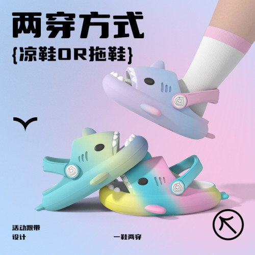 爆款彩虹綁帶兒童洞洞鞋可愛卡通男童女童幼兒外穿寶寶涼拖鞋 爆款彩虹綁帶兒童洞洞鞋可愛卡通男童女童幼兒外穿寶寶涼拖鞋