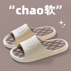 2024新款拖鞋男士外穿室內家居家用情侶厚底浴室洗澡防滑涼拖鞋女