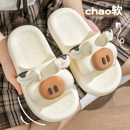 踩屎感拖鞋男夏季新款厚底室內家居家用情侶外穿卡通eva涼拖鞋女